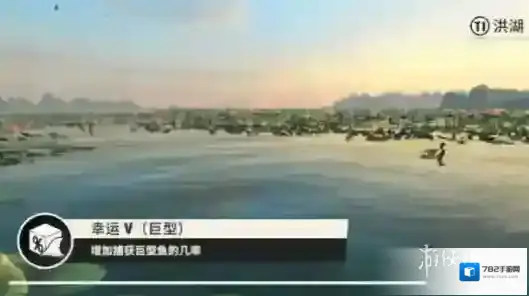 欢乐钓鱼大师欢乐钓鱼