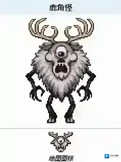 泰拉瑞亚鹿华怎么获得?泰拉瑞亚鹿华获得方法