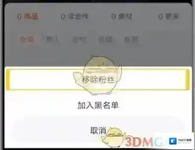 配音秀个人头像