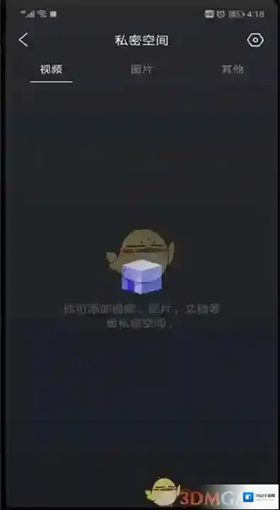 QQ浏览器来源于