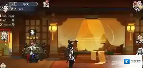 长安幻世绘邮件在哪 开启邮件方法攻略