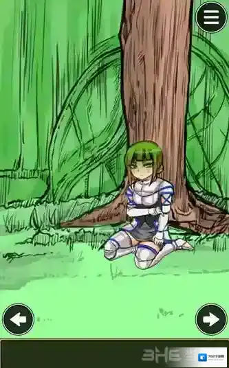 魔王瞒着勇者藏起了圣剑瞒着