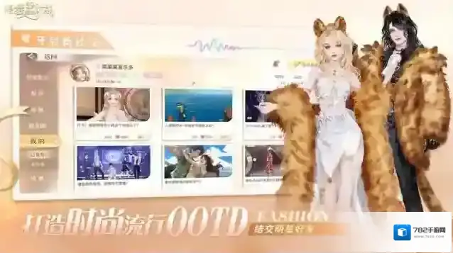 唱舞星计划官服就可以