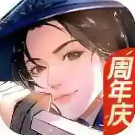 汉家江湖汉家江湖