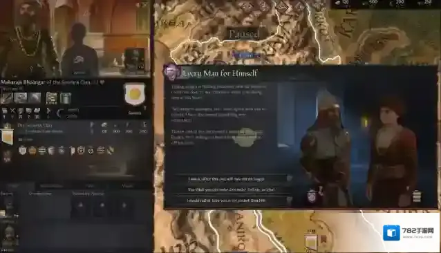 十字军之王3性格