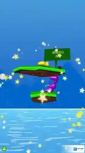 荒野冒险求生生存