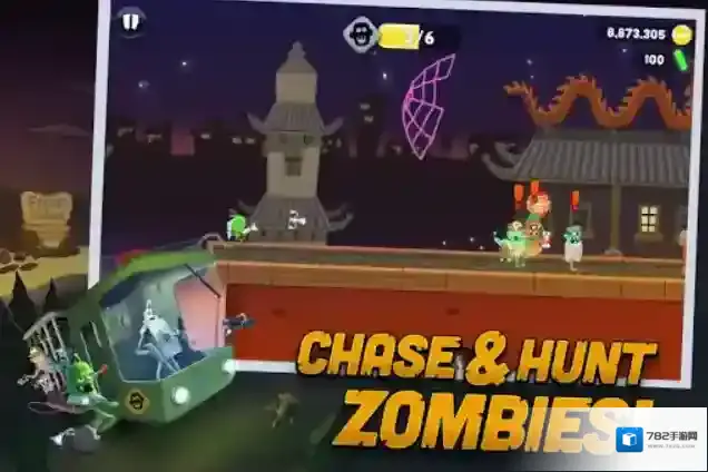 僵尸榨汁机国际服僵尸