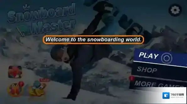 单板滑雪大师滑雪之旅滑雪