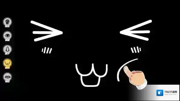 ovo表情模拟角色