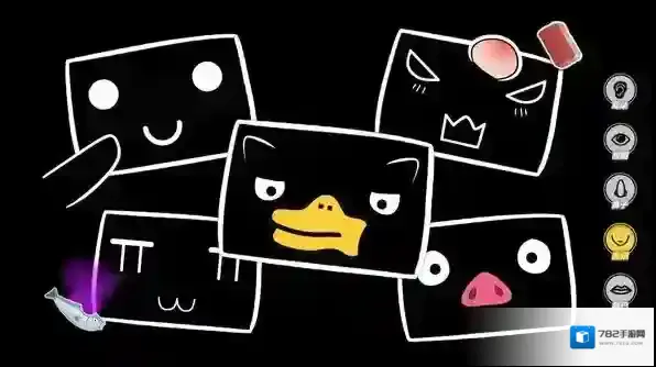 ovo表情模拟表情