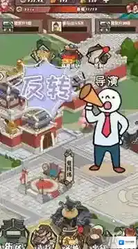 日进斗金策略