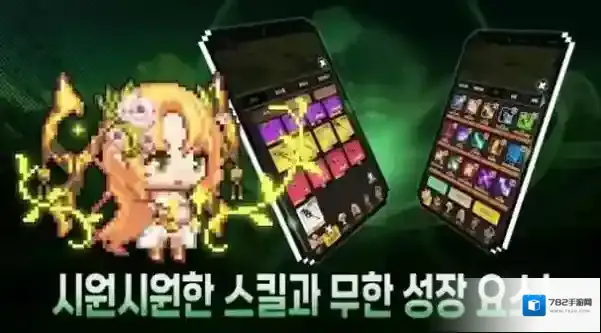 培养夏令营夏令营