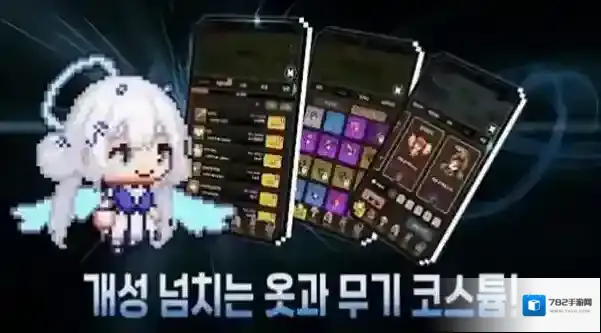 培养夏令营学员