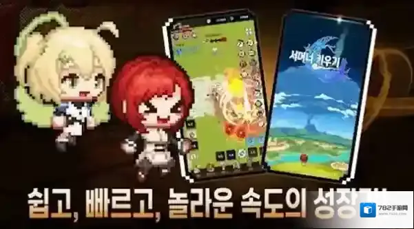 培养夏令营场景