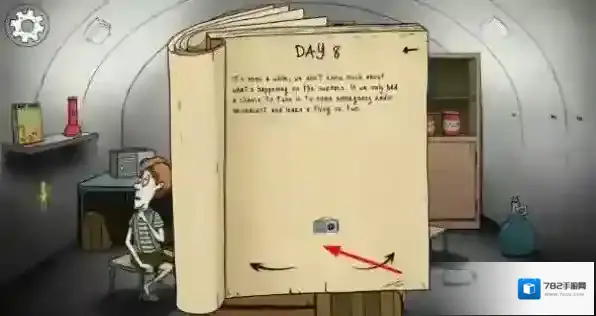 60秒原子冒险生存