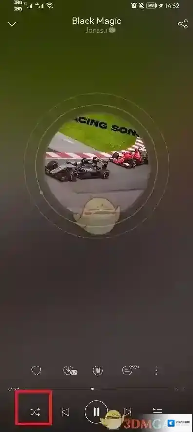 网易云音乐歌曲播放