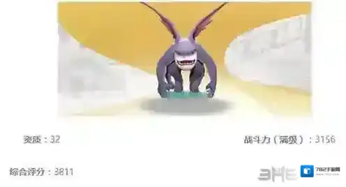 一起来捉妖无属性妖灵排行榜 无系妖怪哪个好