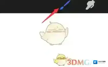 Procreate Pocket来源于