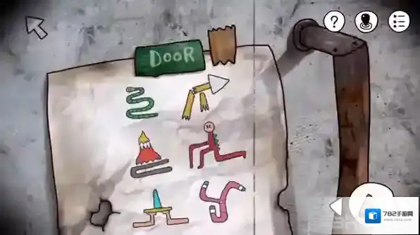 迷失岛：永恒风暴游戏