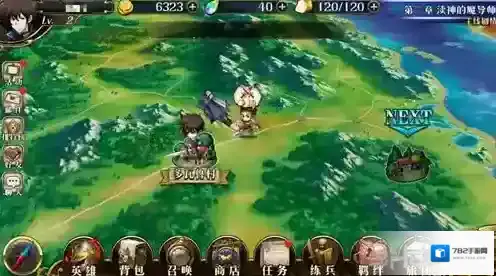 梦幻模拟战英雄