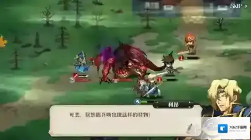 梦幻模拟战阵营