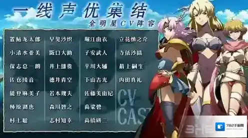 梦幻模拟战黑暗轮回