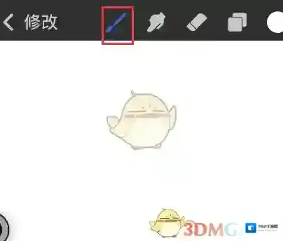 Procreate Pocket来源于