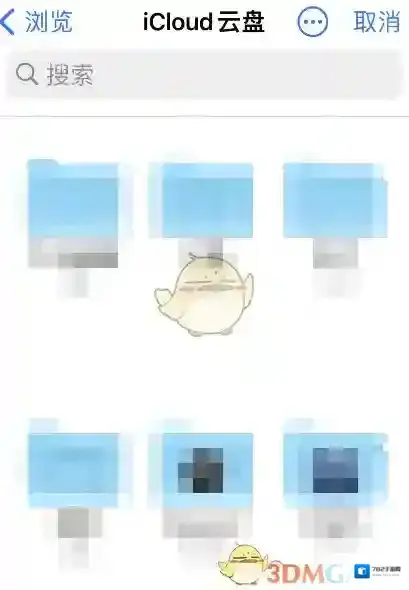 Procreate Pocket笔刷