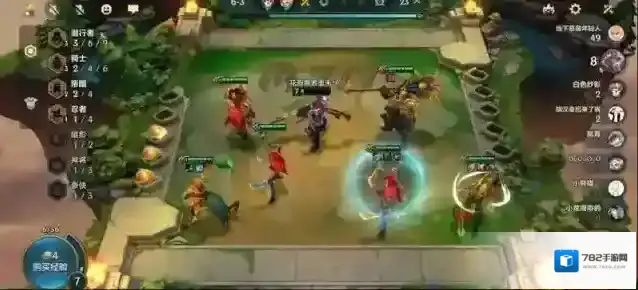 金铲铲之战上阵