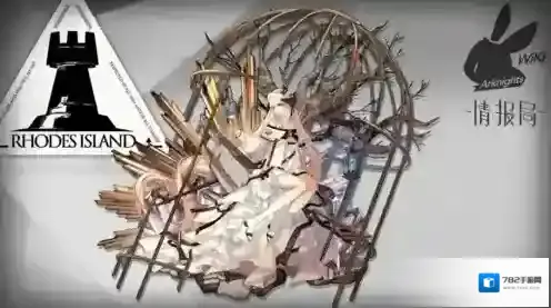 明日方舟官服六星干员