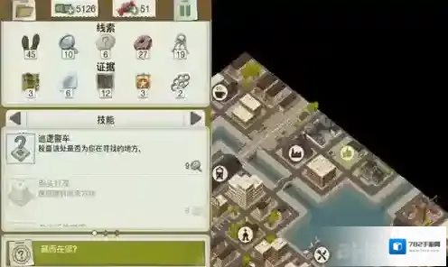 又一个案子解决了女儿