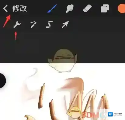 Procreate Pocket画画