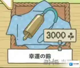 旅行青蛙护身符怎么获得 护身符获得方法详解