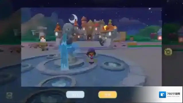 摩尔庄园小摩尔