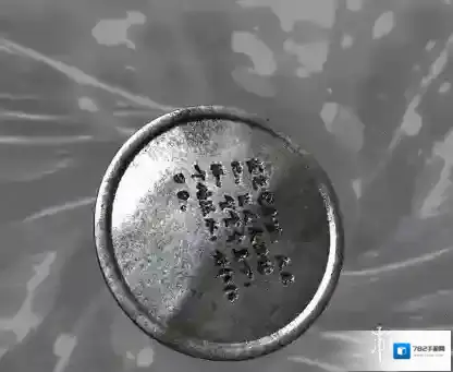 孙美琪疑案夏小梅孙美琪