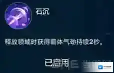 剑网3：指尖江湖指尖江湖