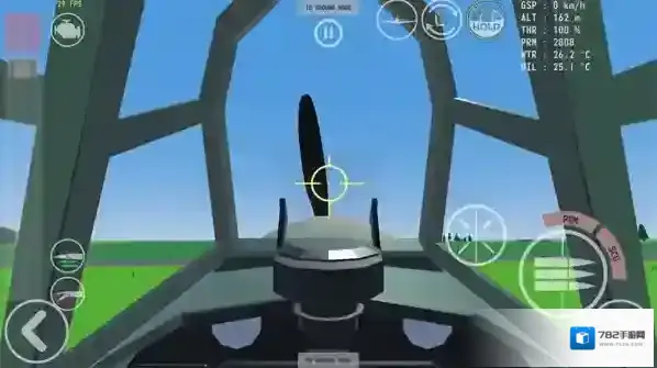 天空中的烈火烈火