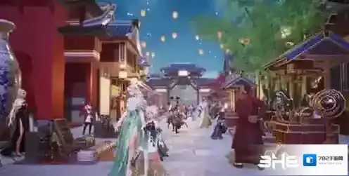 剑侠情缘2白金版九项修改器剑歌行