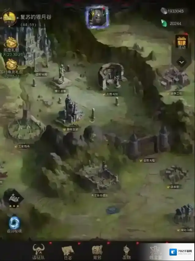 地下城堡3米摩尔王陵怎么打