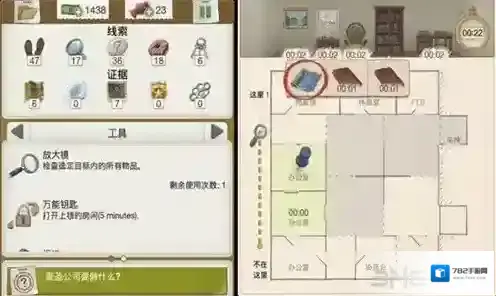 又一个案子解决了案件