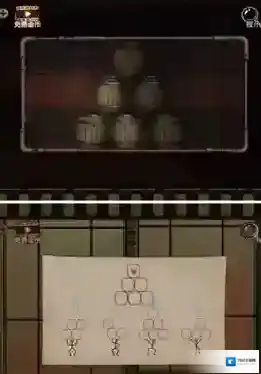 密室逃脱绝境系列8机器