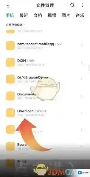 小米浏览器发送