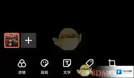 大众点评就可以