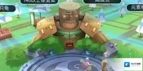 一起来捉妖训练木桩有什么用 道具作用介绍