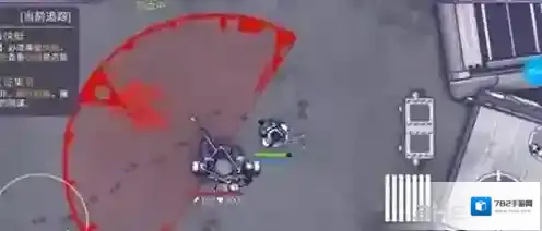 阿瑞斯病毒火焰boss打法攻略 喷火boss怎么打