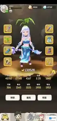 不休的乌拉拉术士技能怎么搭配 技能选择方案推荐攻略