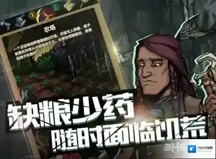 最后一步秘银怎么获得 秘银获取途径一览