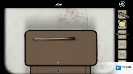 锈湖：天堂岛射箭