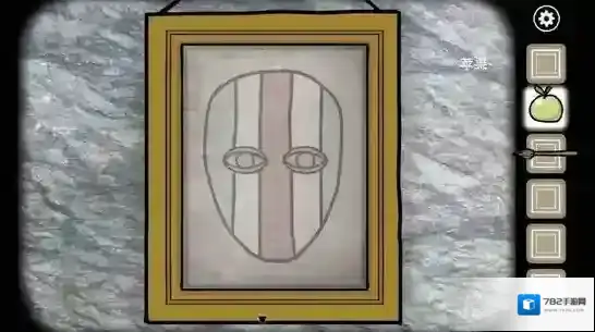 锈湖：天堂岛妹妹