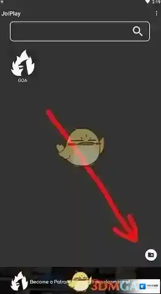 joiplay模拟器就可以